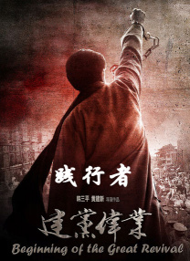 久久久精品视频成人